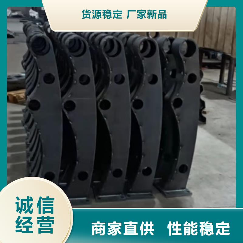 不锈钢复合管道路护栏我选山东友康质量好--价格合理