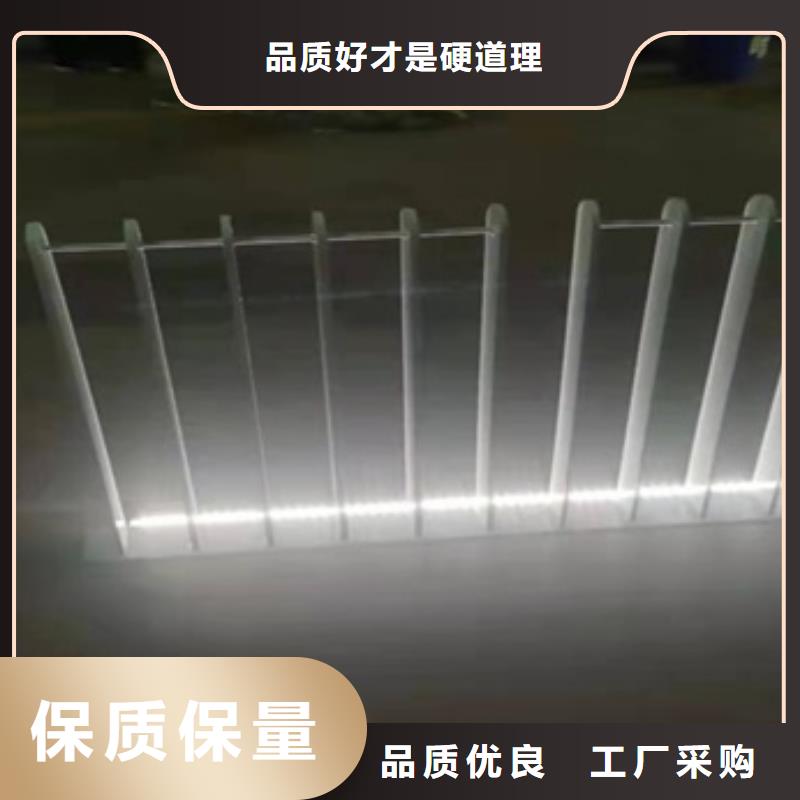 灯光护栏生产厂家