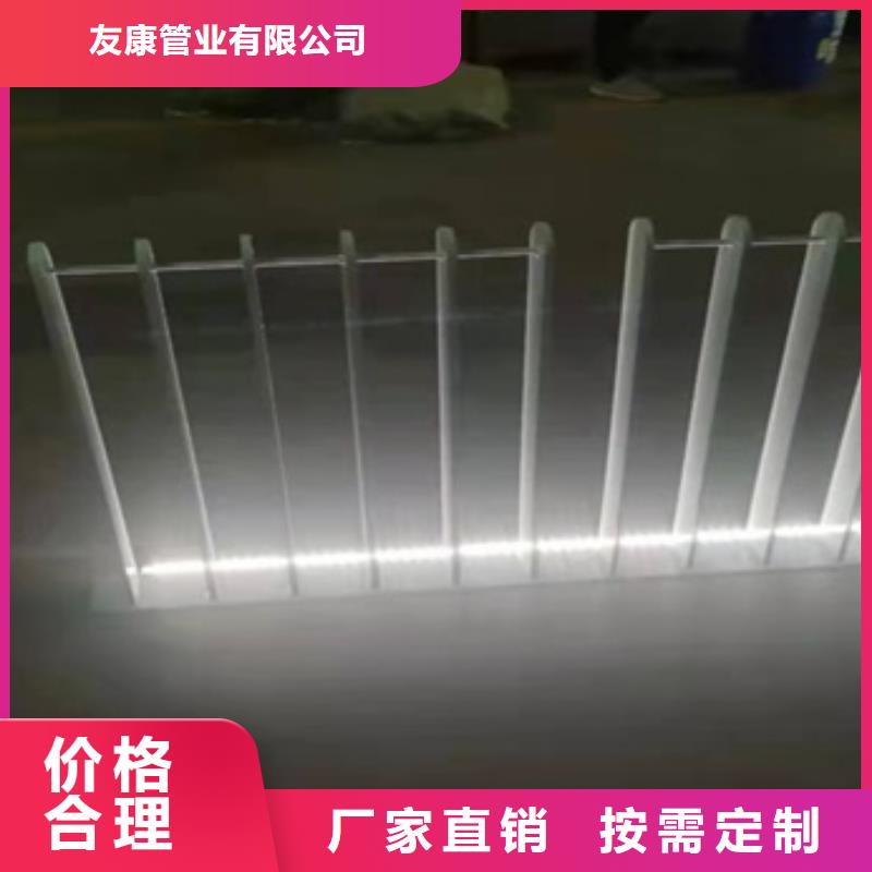 不锈钢碳素钢复合管护栏护栏价格