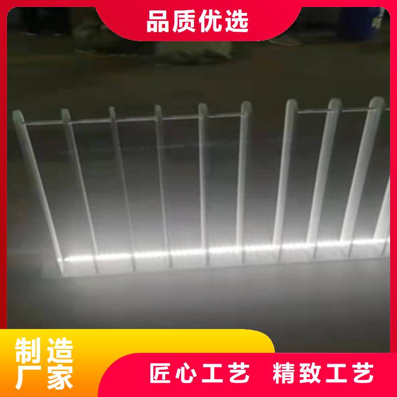 不锈钢复合管护栏-一家专业的厂家