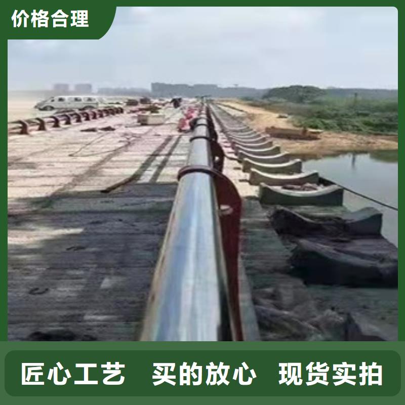 有现货的304不锈钢复合管护栏供应商