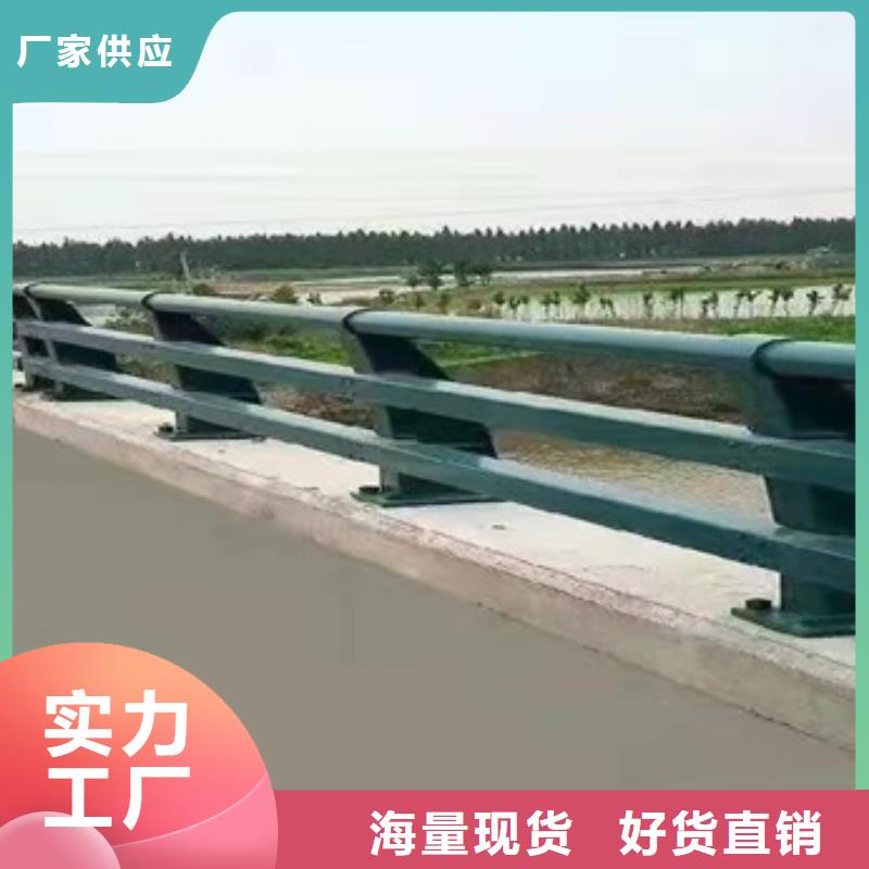 镀锌钢管护栏我选山东友康质量好--价格合理