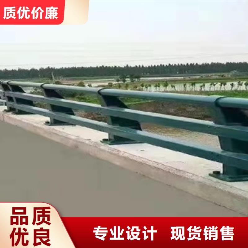 山东省河道栏杆实时询价
