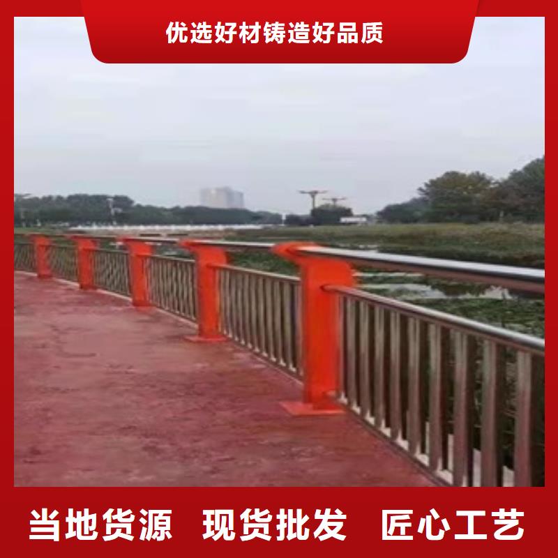 不锈钢栏杆实力大厂