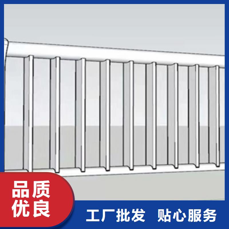 不锈钢栏杆厂家批发