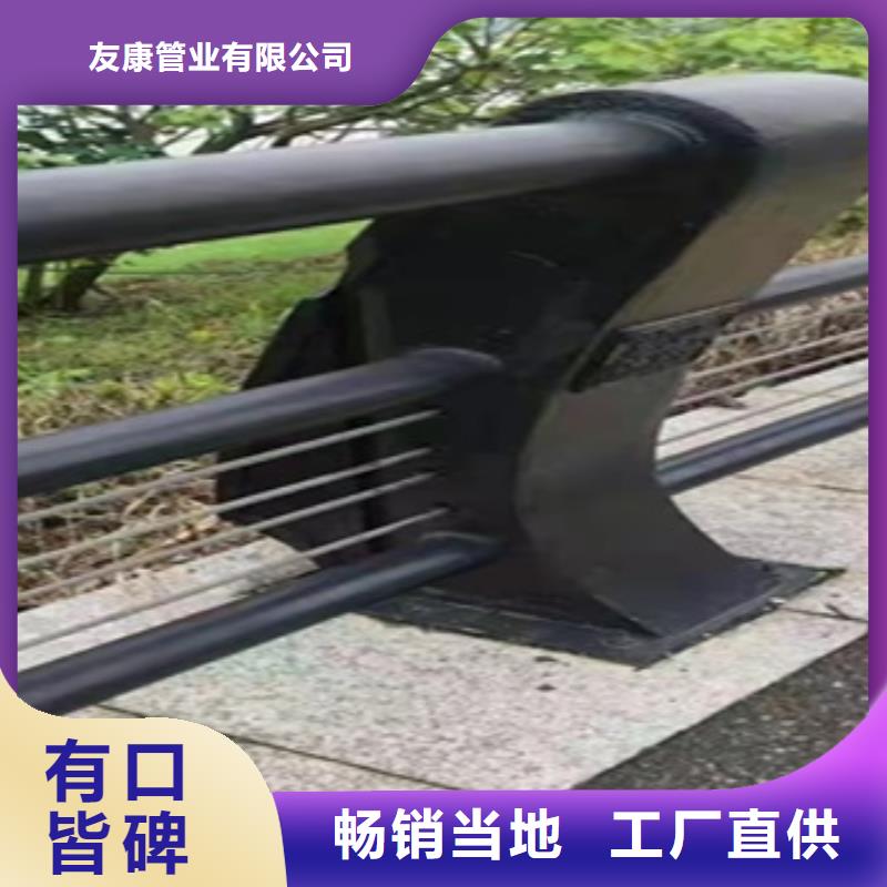 景观护栏现场安装