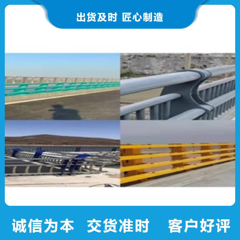 支持定制的304桥梁栏杆销售厂家