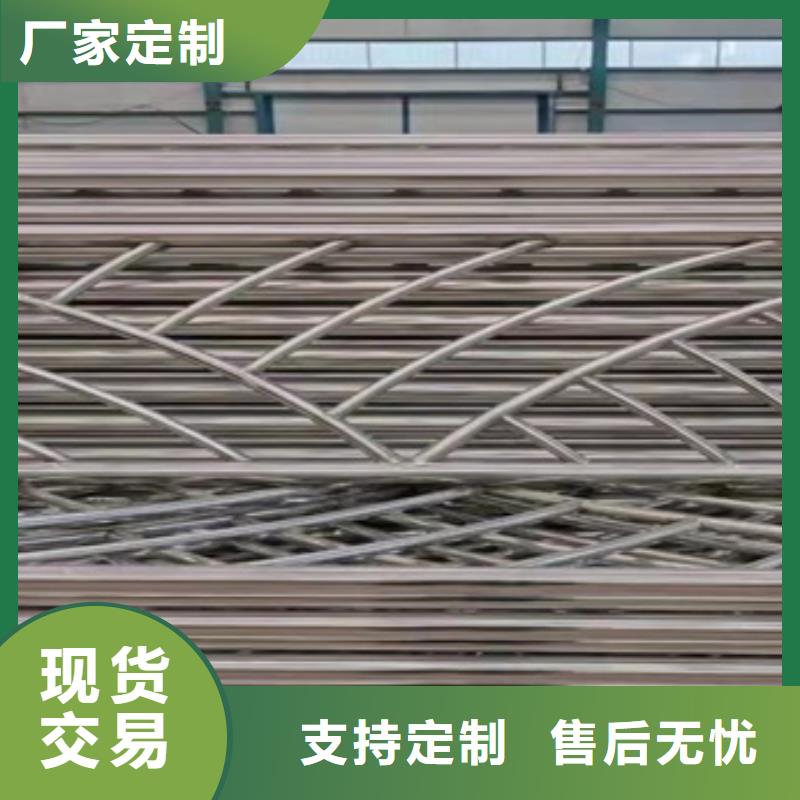 河道护栏厂家-可来厂参观