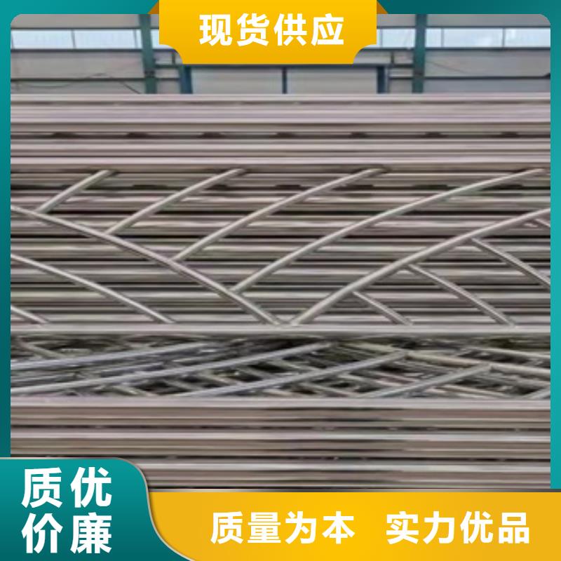 质优价廉的公园防撞护栏公司
