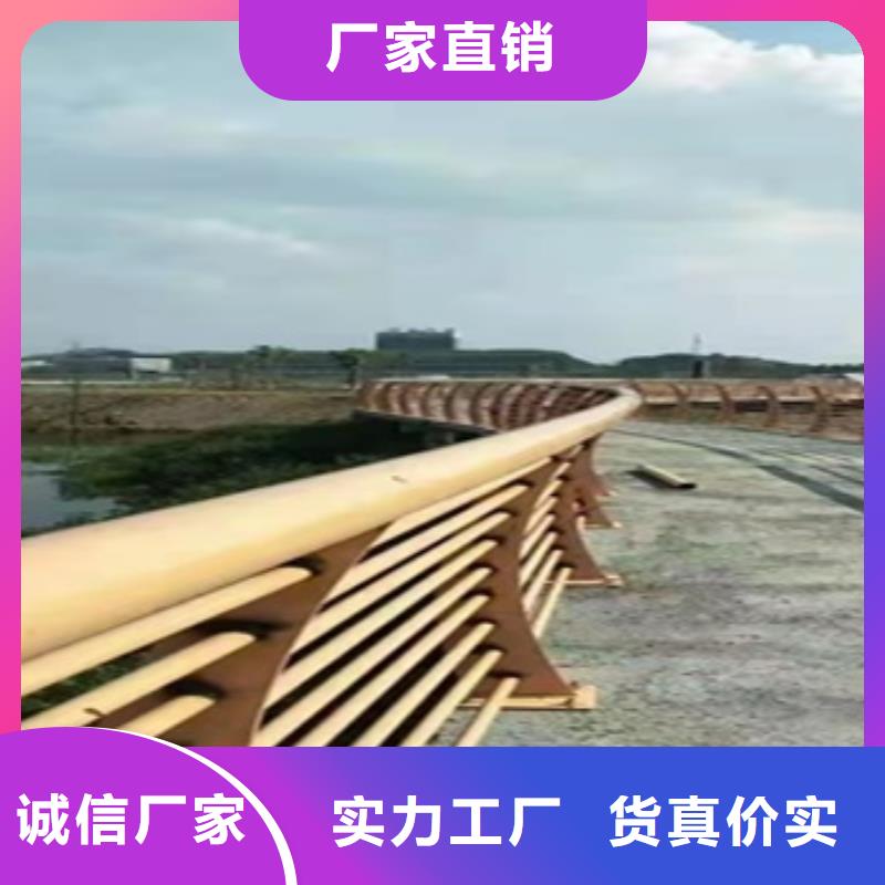 质优价廉的公园防撞护栏公司