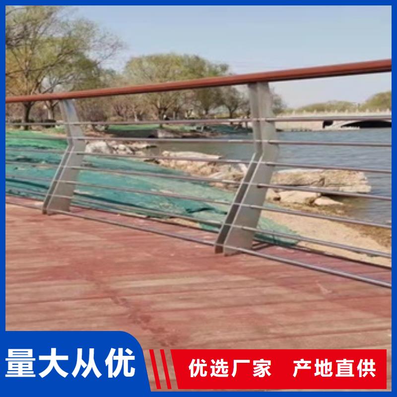 防撞桥梁护栏-正规厂家