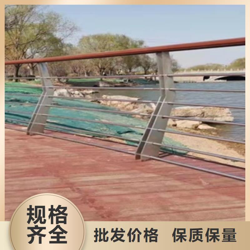 不锈钢护栏厂家厂家联系方式