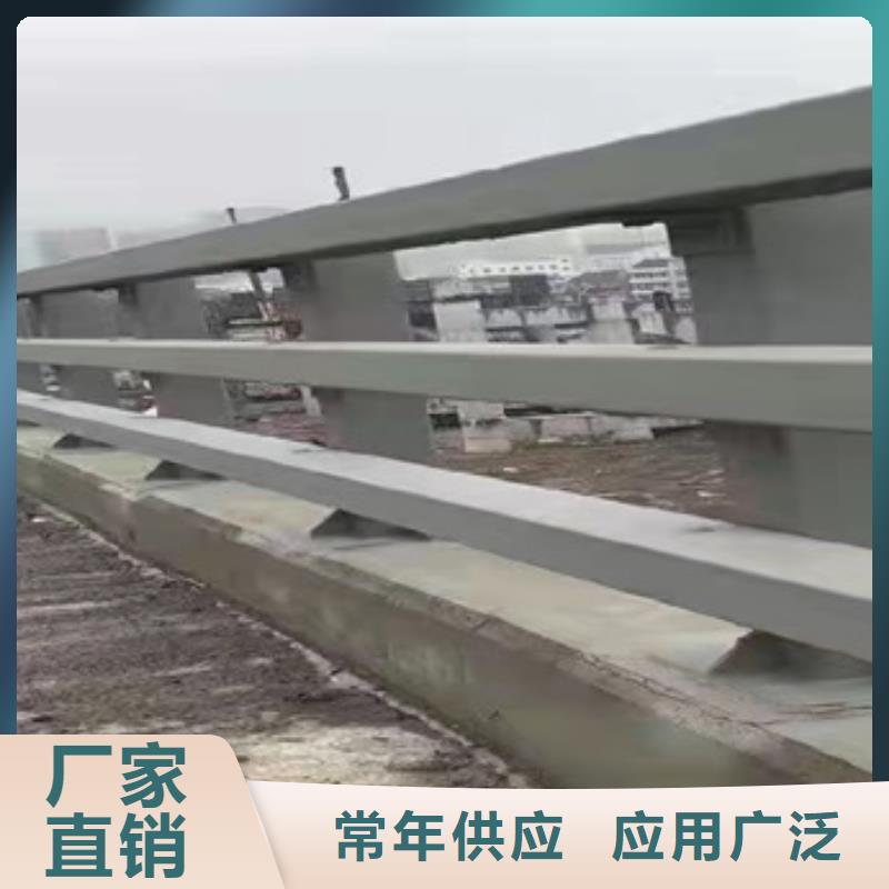 304不锈钢栏杆欢迎新老客户来厂考察，咨询洽谈业务