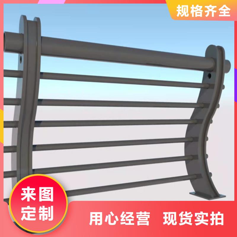 质量可靠的景观护栏生产厂家