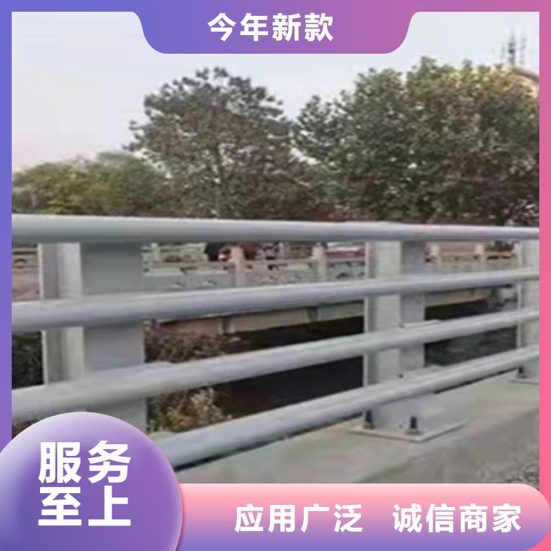 供应批发304不锈钢桥梁护栏-保质