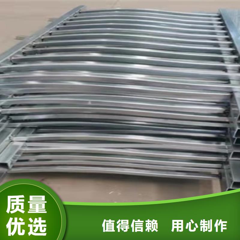 景观护栏全国定做