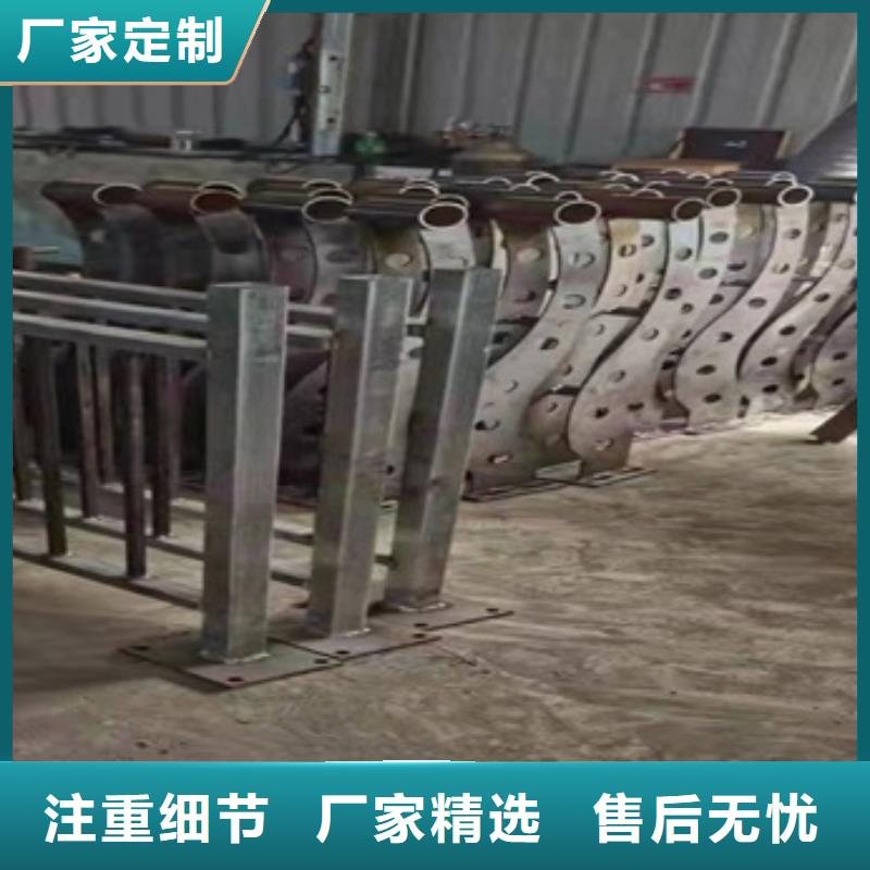 不锈钢复合管桥梁护栏随时报价
