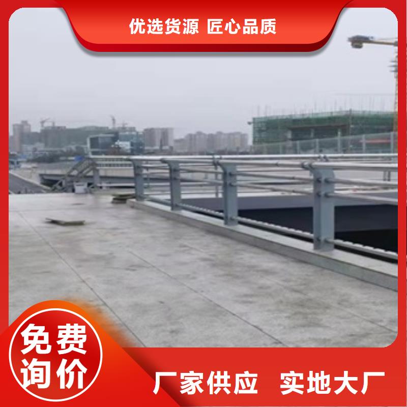 镀锌钢管护栏厂家直销多少钱