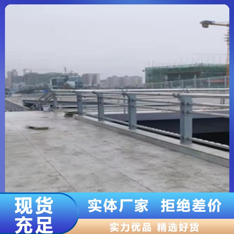 不锈钢碳素钢复合管桥梁护栏厂家批发生产
