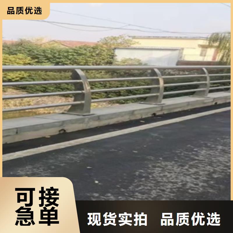 304不锈钢碳素钢复合管护栏护栏价格