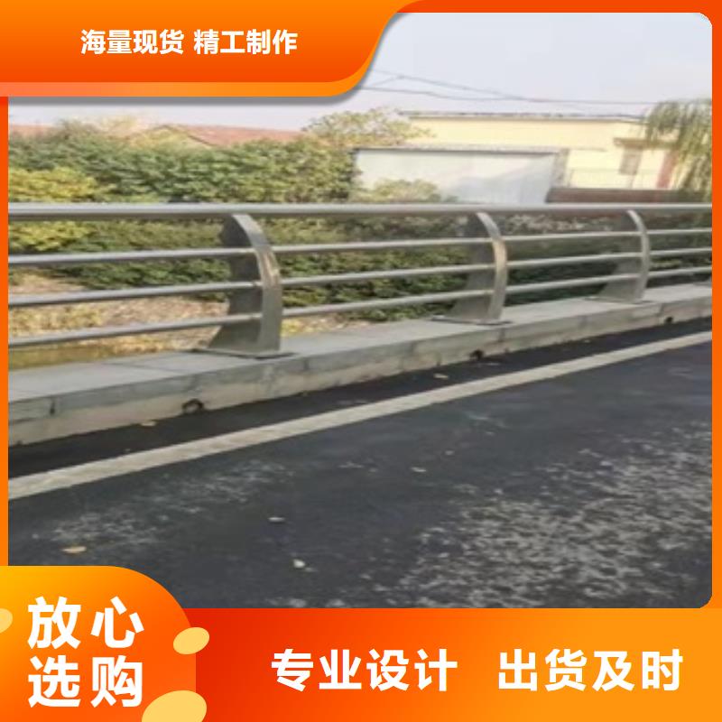 桥梁护栏按需定制