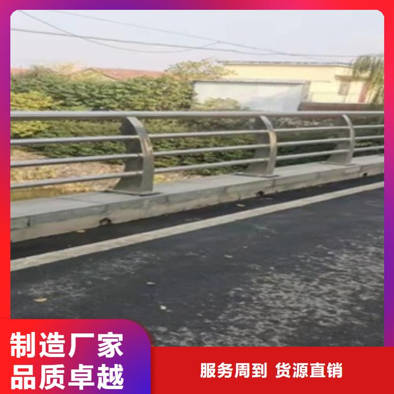 不锈钢碳素钢复合管桥梁护栏厂家批发生产