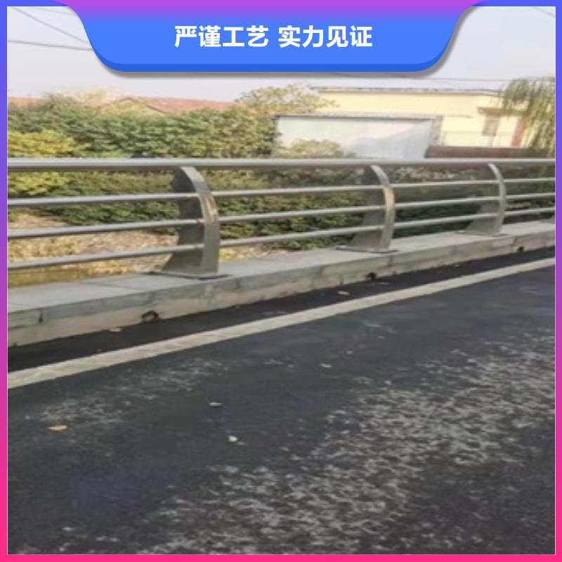山东省河道栏杆实时询价