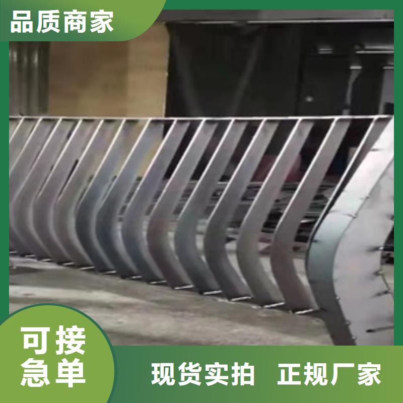 不锈钢碳素钢复合管桥梁护栏厂家批发生产