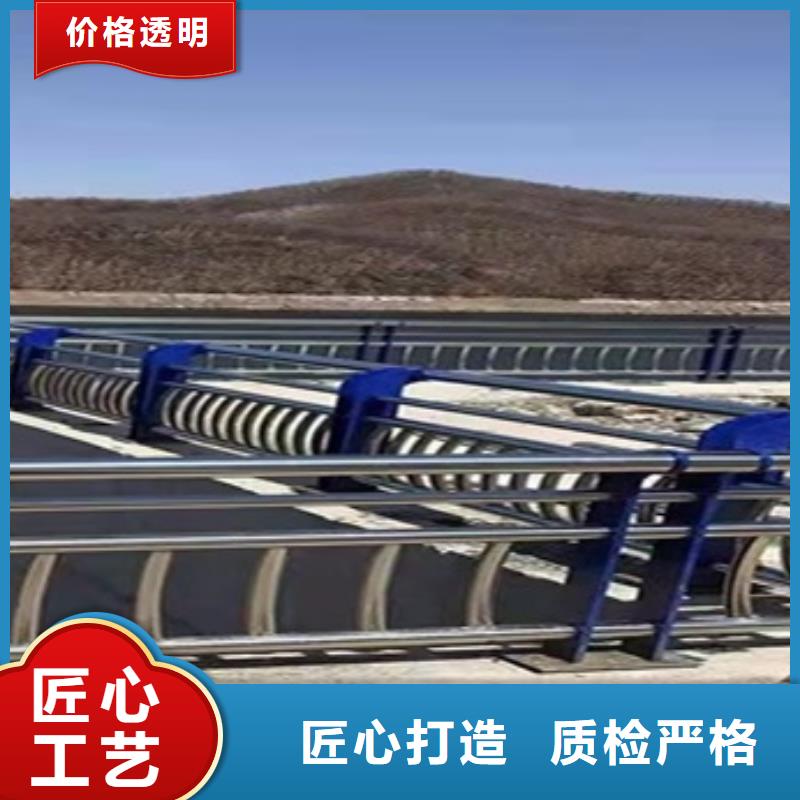 热镀锌喷塑防撞钢管护栏欢迎新老客户来厂考察，咨询洽谈业务