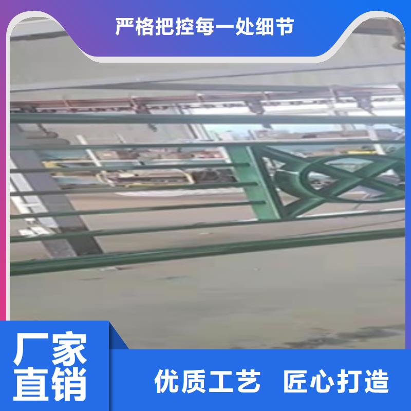 Q235B防撞护栏品质保证