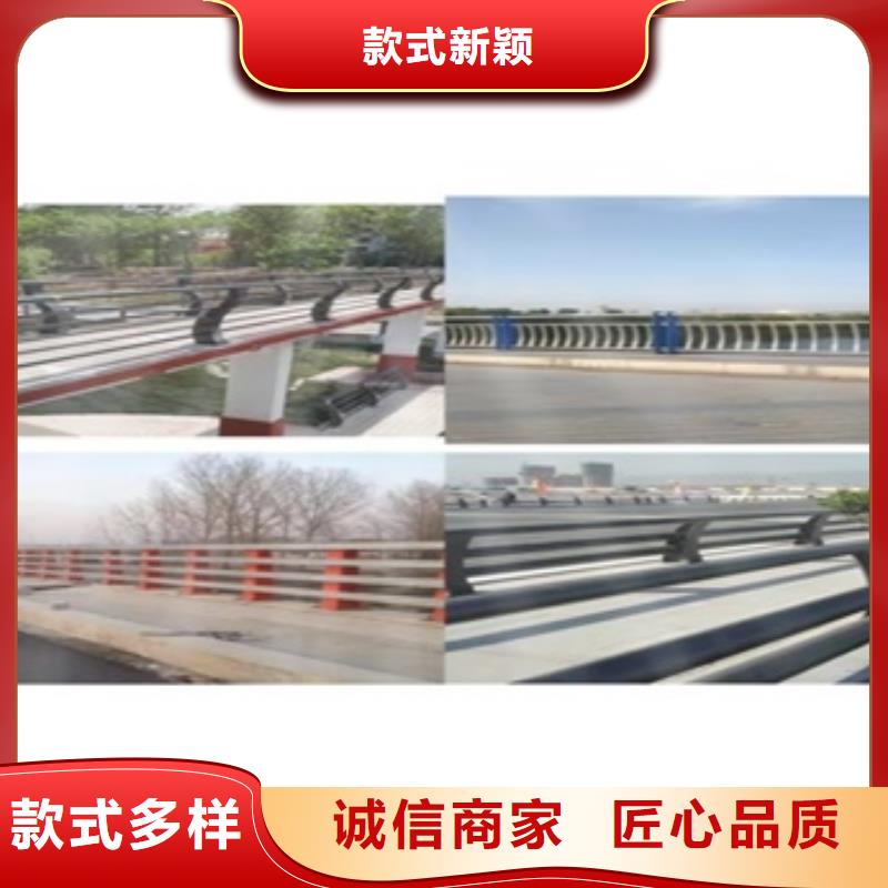 304桥梁护栏实时询价