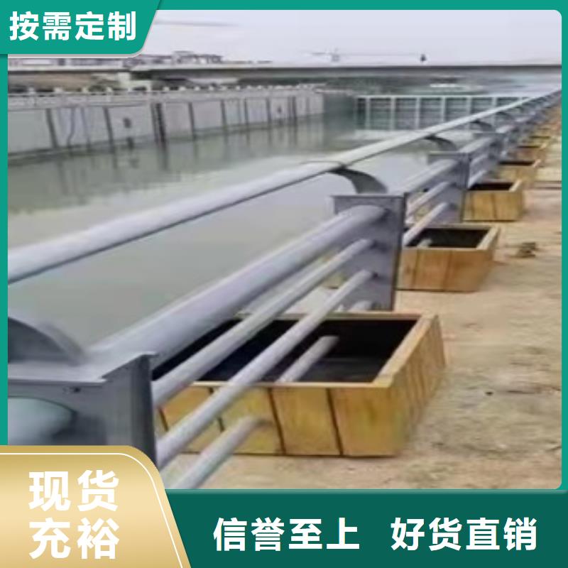 不锈钢护栏交货周期短