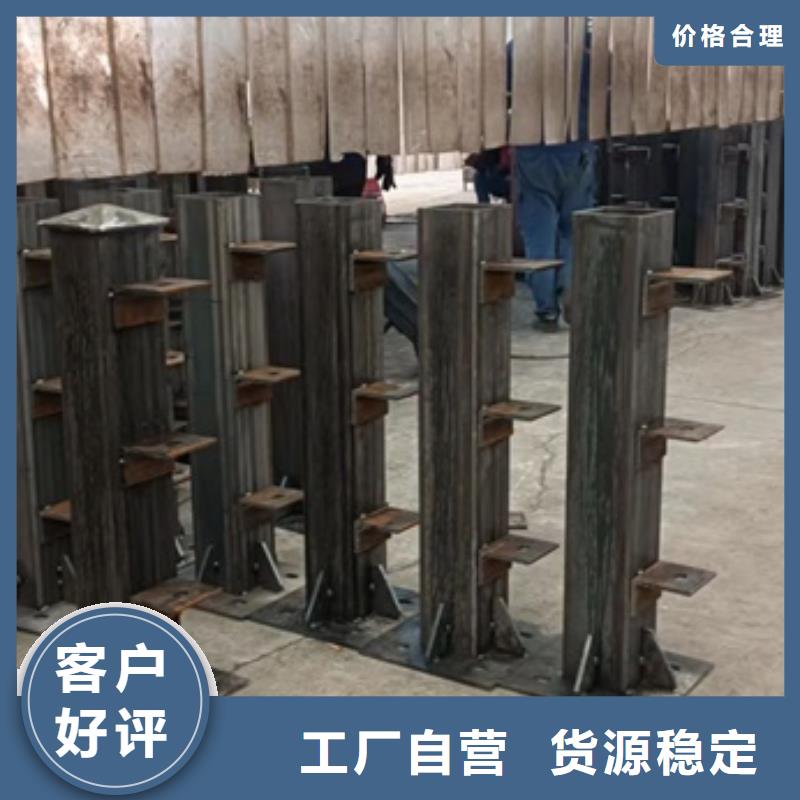 不锈钢复合管道路护栏天天低价