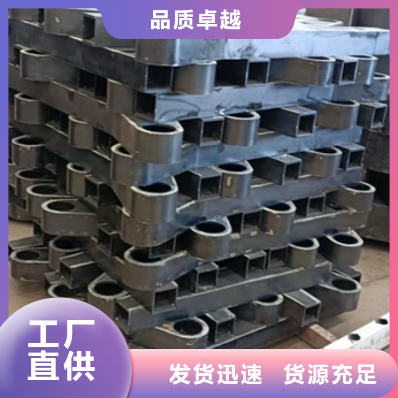201不锈钢复合管护栏欢迎来电咨询