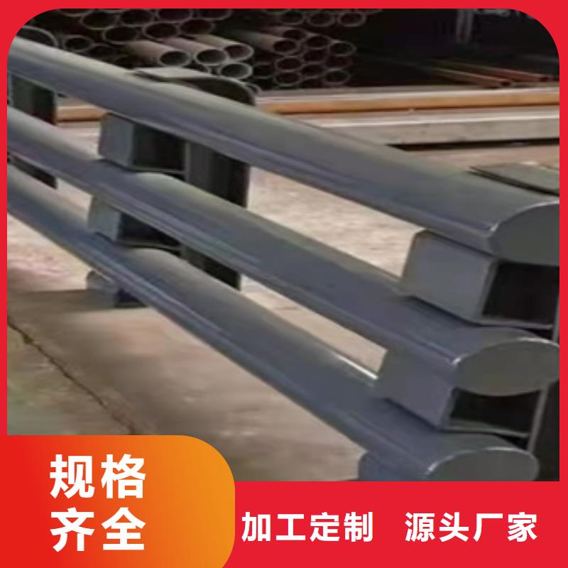 热镀锌喷塑防撞钢管护栏欢迎新老客户来厂考察,咨询洽谈业务