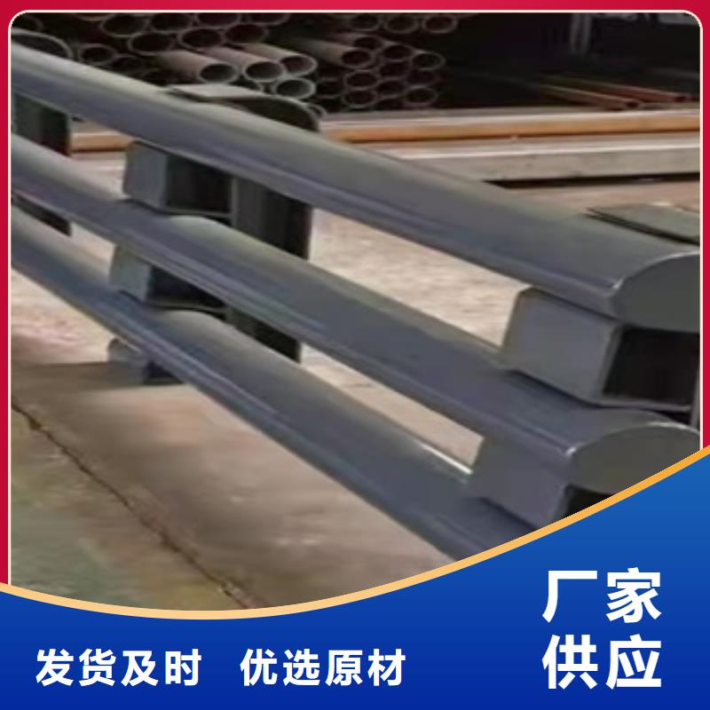 #不锈钢栏杆#-全国直销