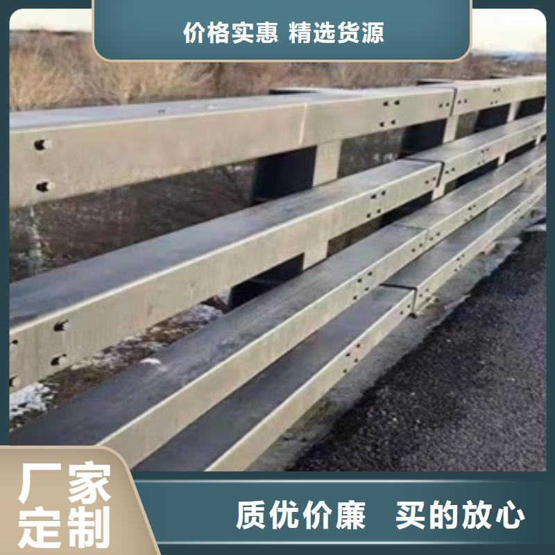 公园防撞护栏厂家【多图】