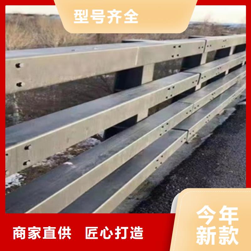 桥梁防撞护栏护栏价格