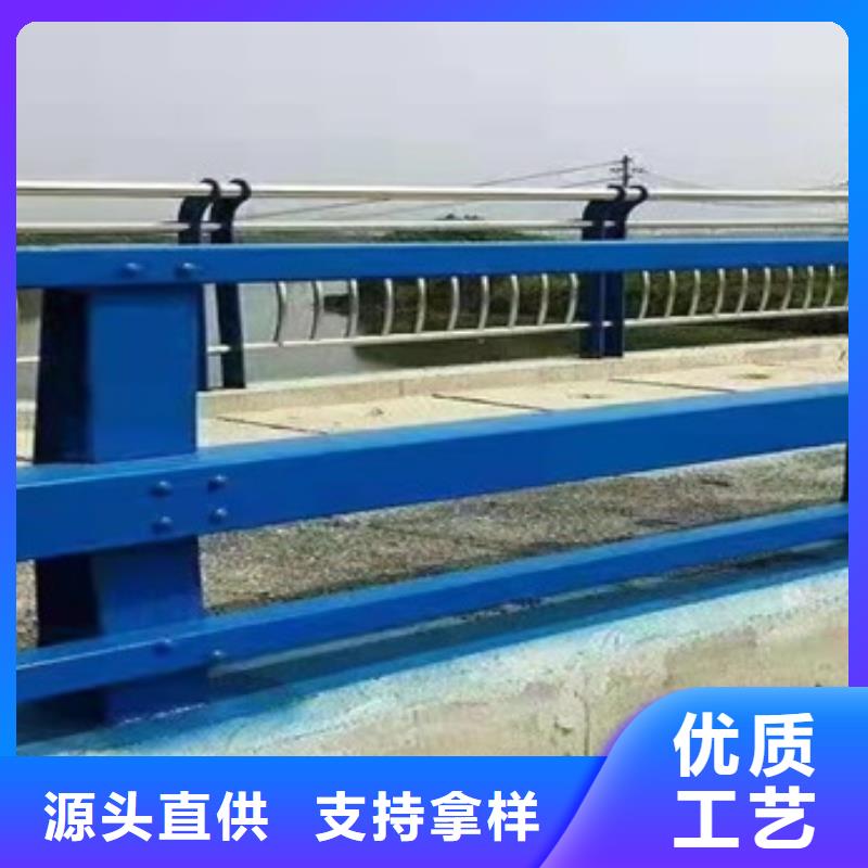 供应批发不锈钢碳素钢复合管桥梁护栏-热销