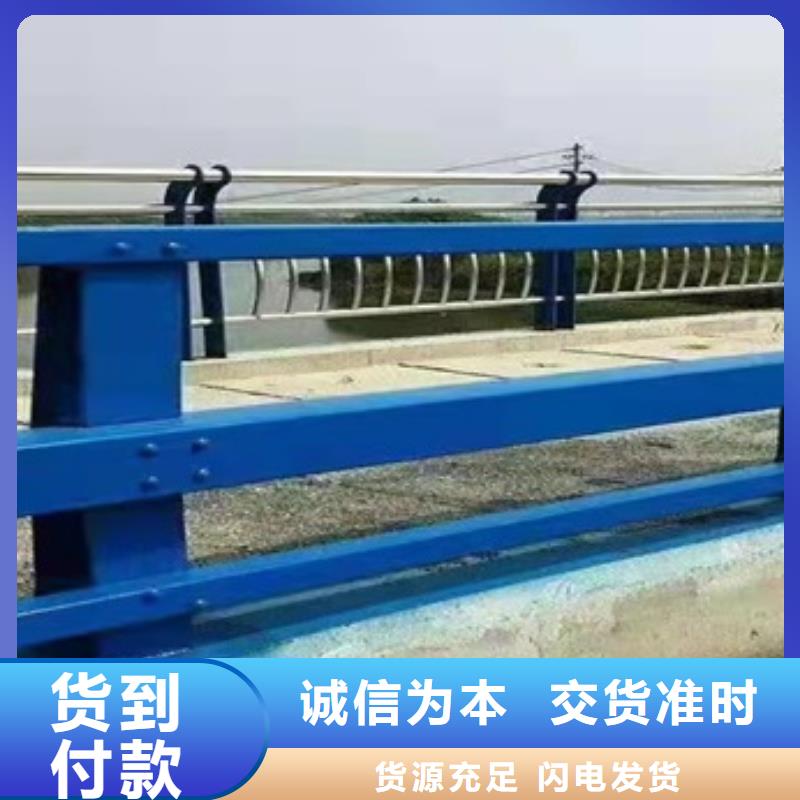 质优价廉的公园防撞护栏公司