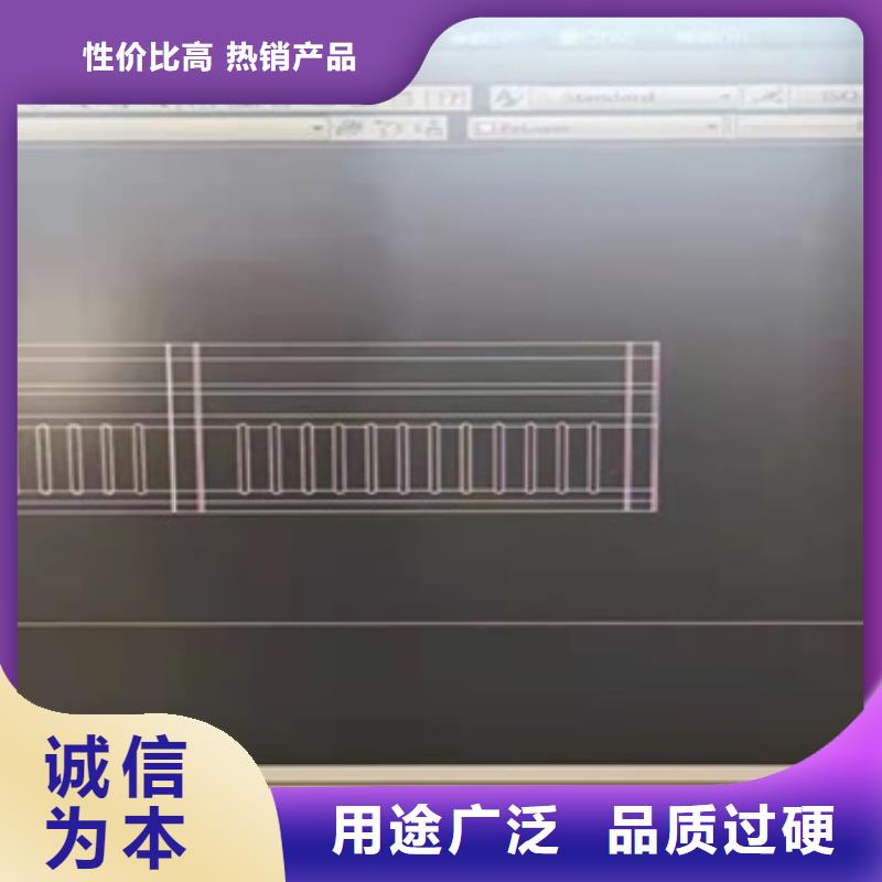 304桥梁护栏实时询价