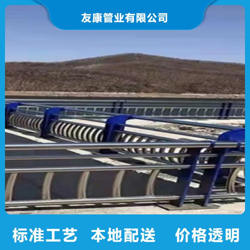 不锈钢复合管楼梯栏杆厂家直销,品质保证,价格优惠,