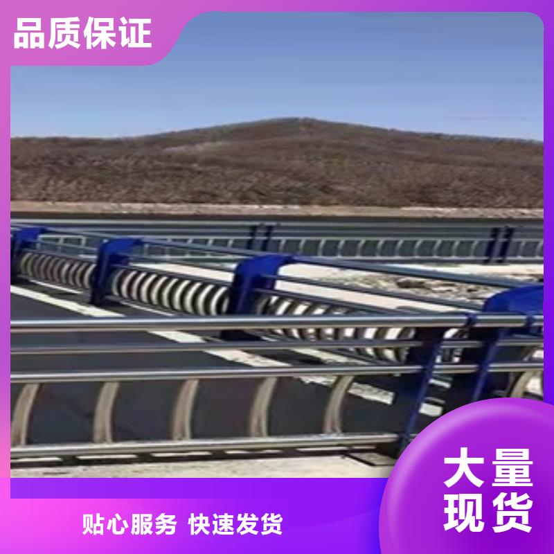 防撞护栏交货周期短