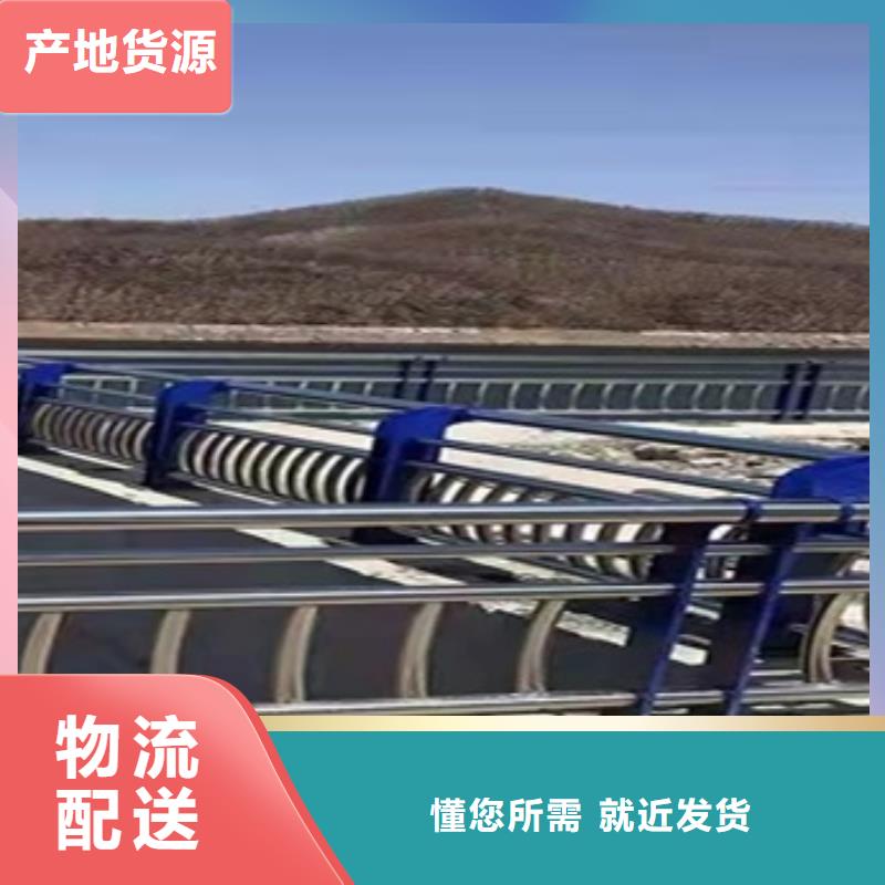 镀锌钢管护栏厂家直销多少钱