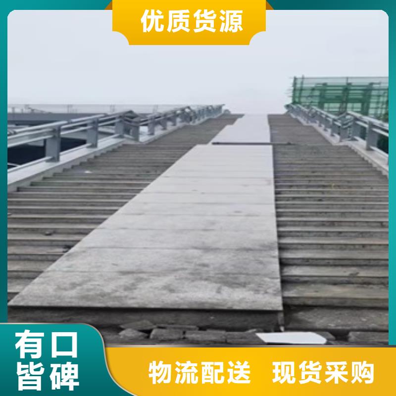 专业销售不锈钢复合管桥梁护栏-现货供应