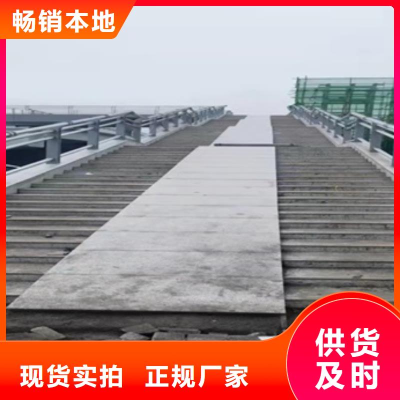诚信供应不锈钢栏杆的厂家