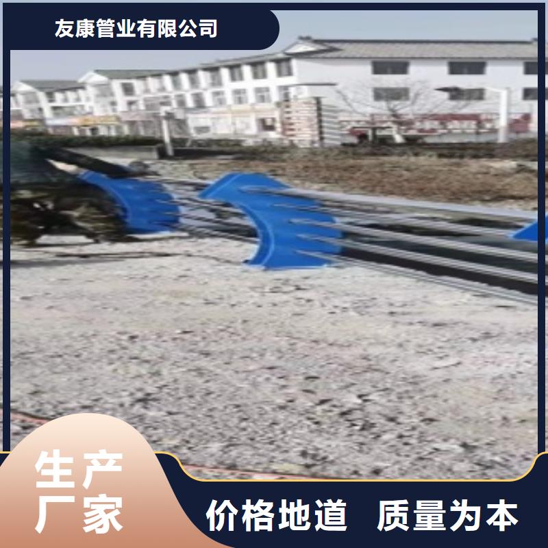 304桥梁护栏价格优惠