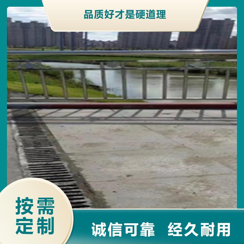 镀锌钢管护栏实力厂家，信誉优良
