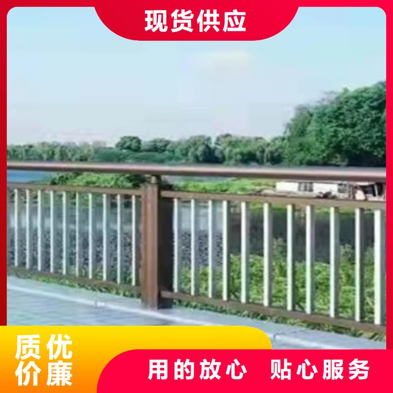 201不锈钢碳素钢复合管栏杆护栏价格