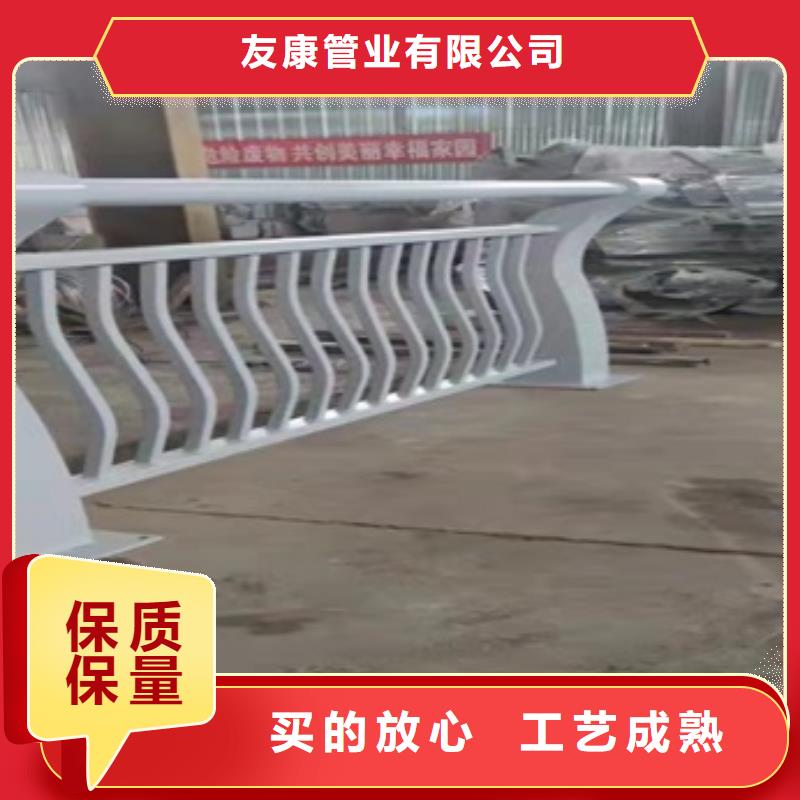 201不锈钢护栏欢迎新老客户来厂考察，咨询洽谈业务